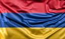 Флаг Армении Изображения – скачать бесплатно на Freepik