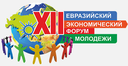 БГЭУ - главная страница