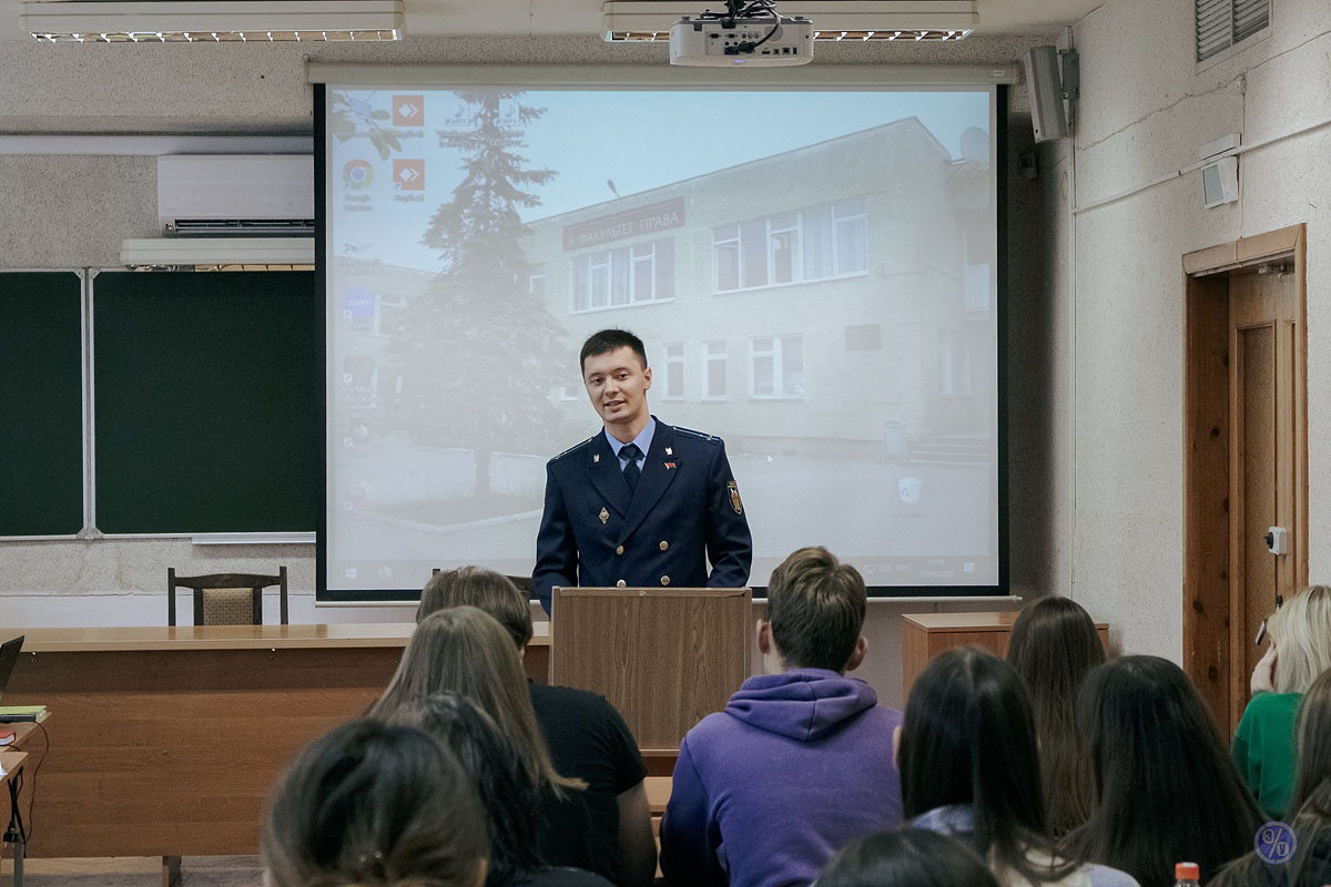 БГЭУ: Новости - Заседание суда Центрального района г. Минска на базе ФП