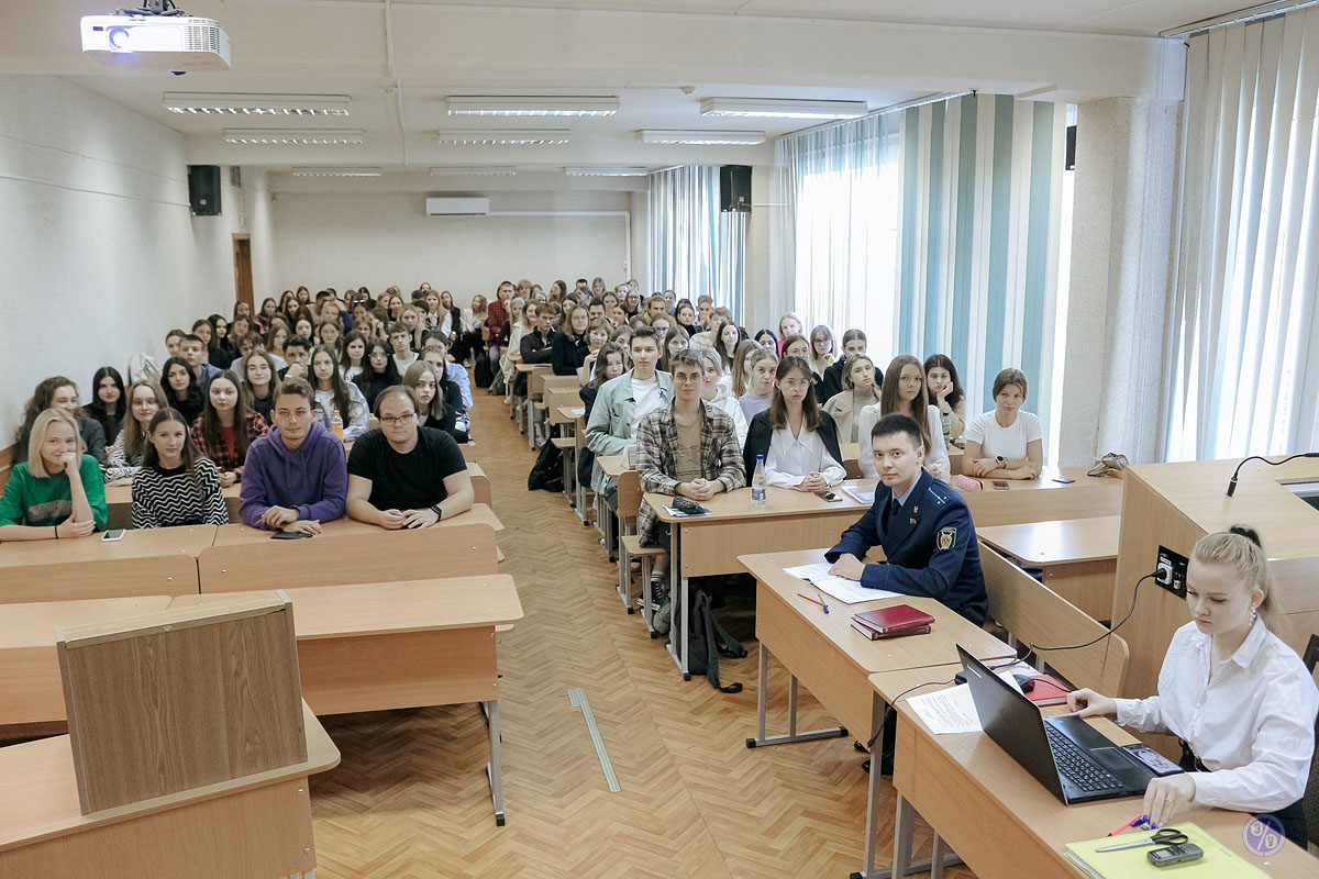 БГЭУ: Новости - Заседание суда Центрального района г. Минска на базе ФП