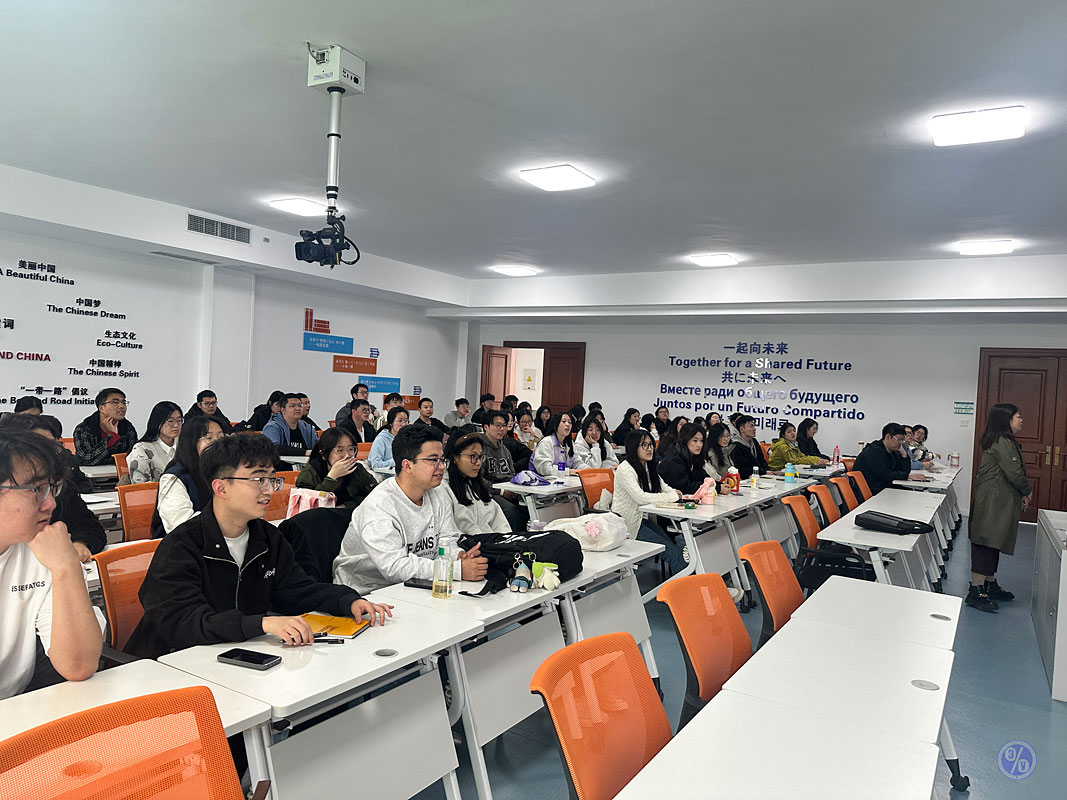 BSEU: Education without borders: Chinese students master intercultural ...