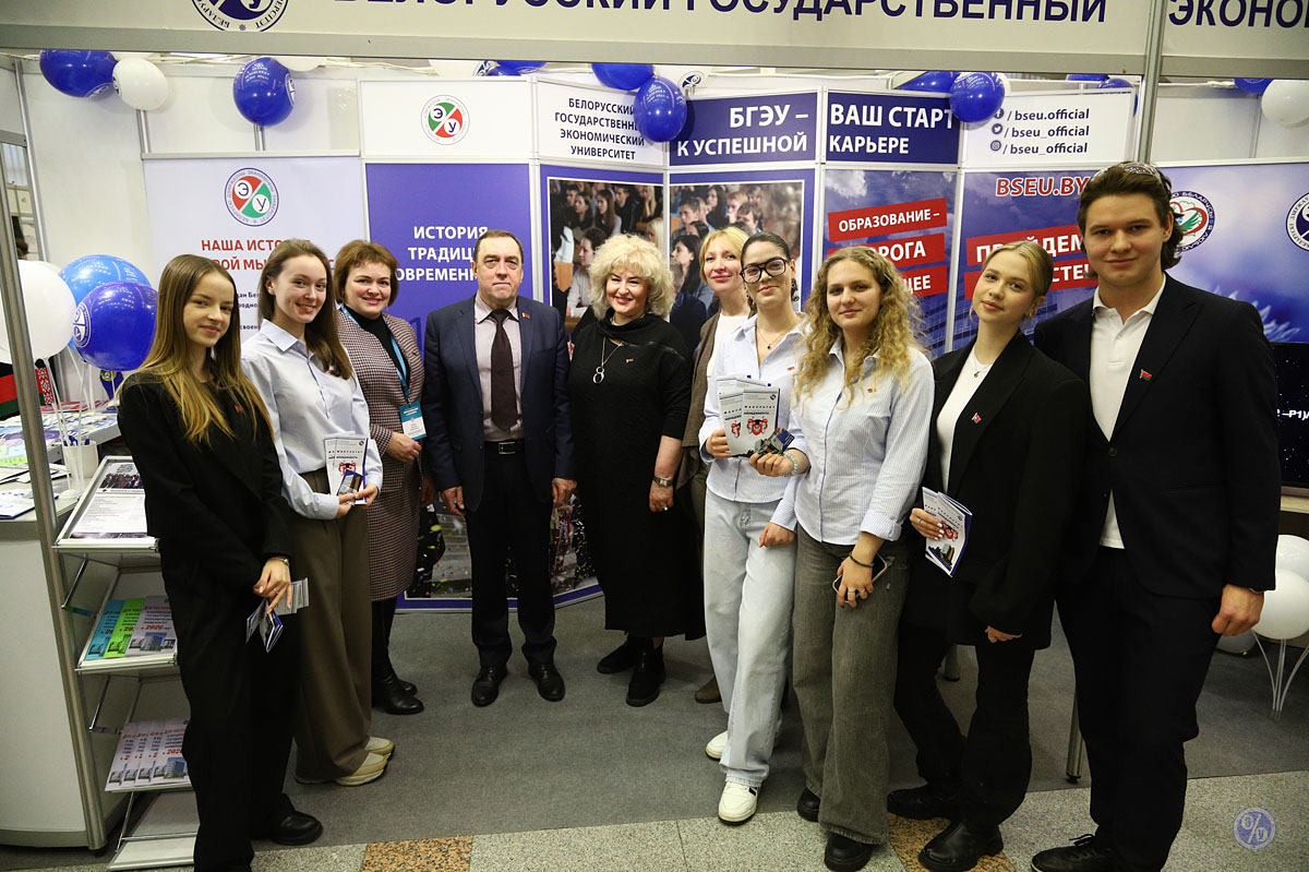 BSEU: BSEU at the 23rd International Specialized Exhibition 
