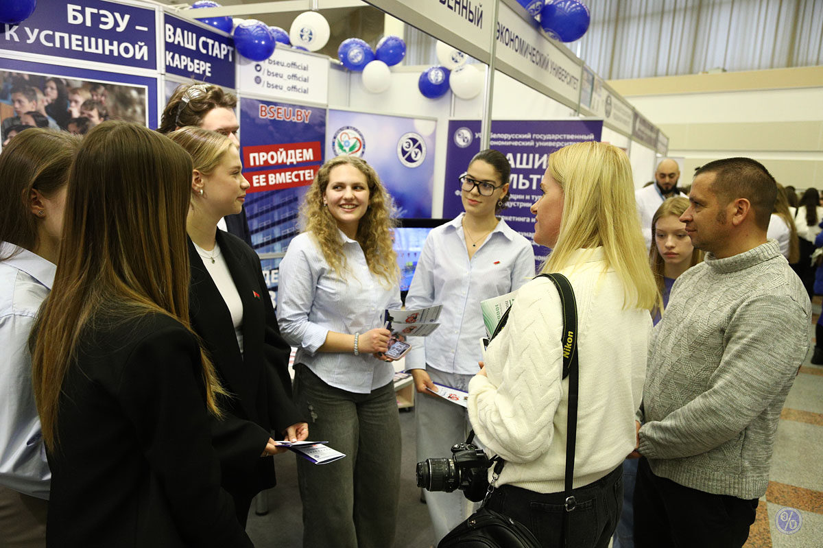 BSEU: BSEU at the 23rd International Specialized Exhibition 